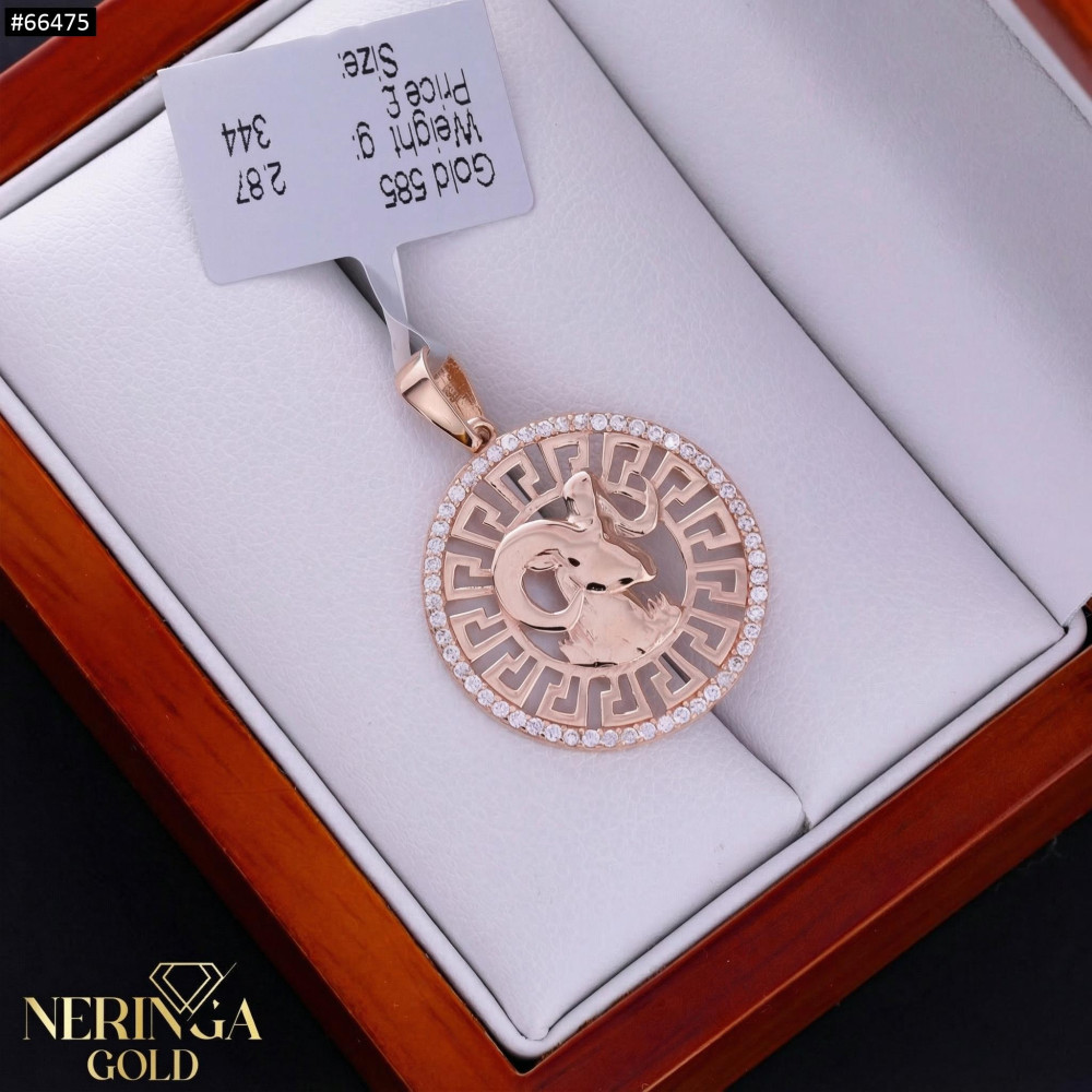 White rose gold zodiac sign pendant #66475
