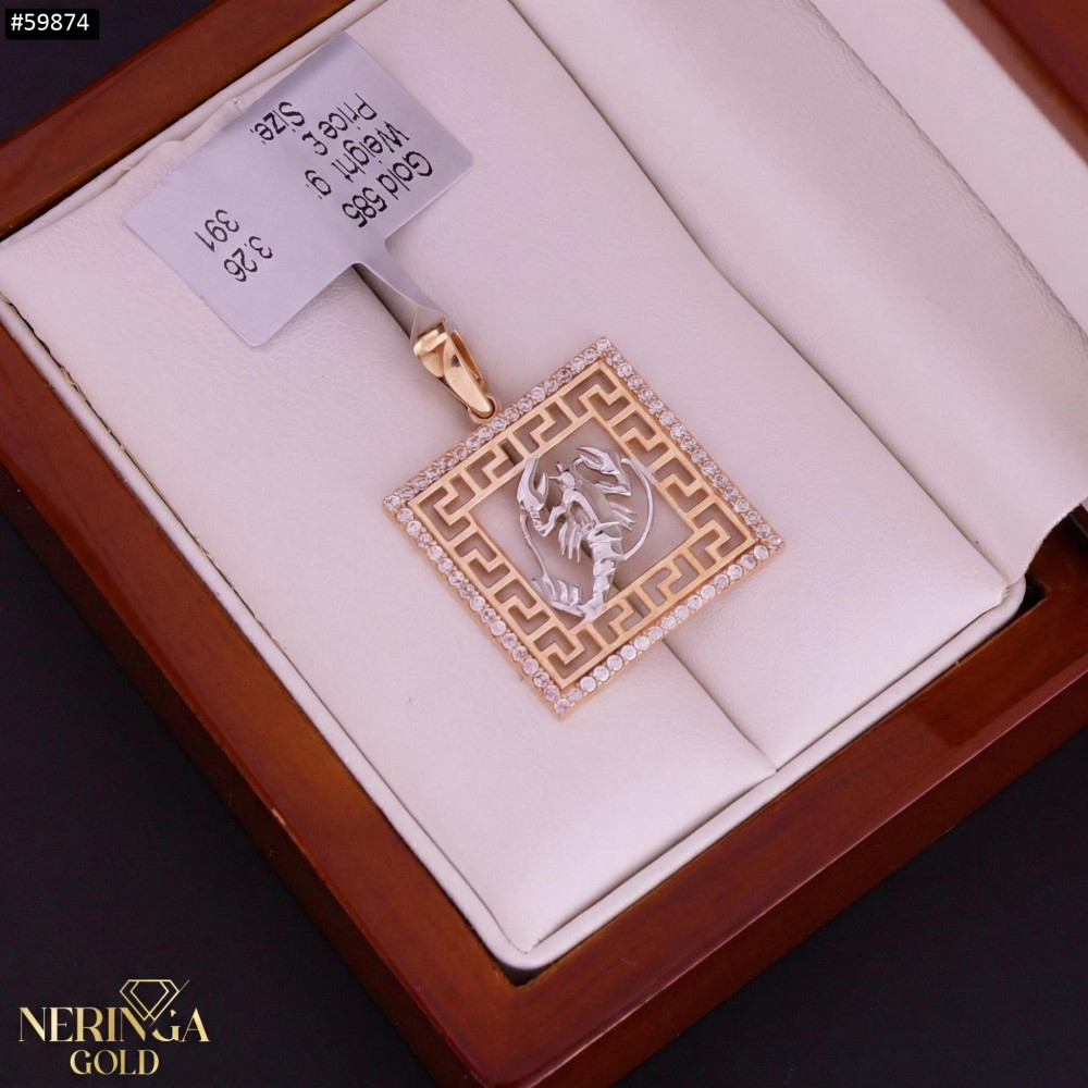 Rose gold zodiac sign pendant #59874