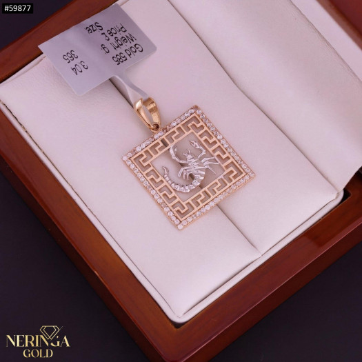Rose gold zodiac sign pendant #59877