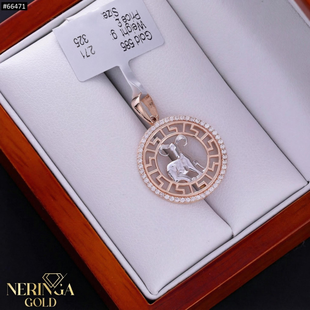 White rose gold zodiac sign pendant #66471