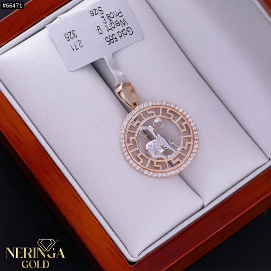 White rose gold zodiac sign pendant #66471