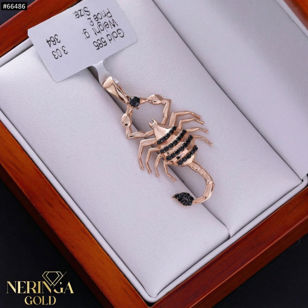 Rose gold zodiac sign pendant #66486