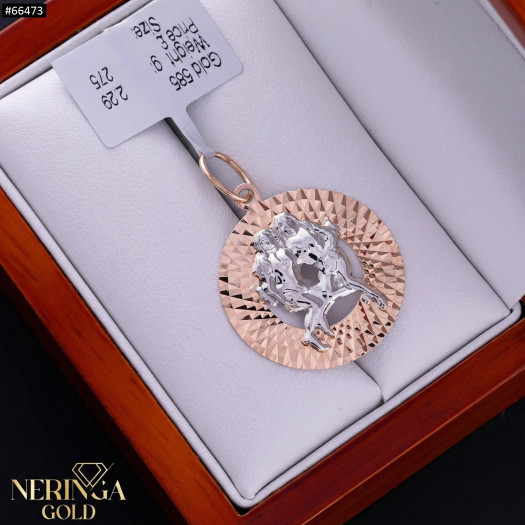White rose gold zodiac sign pendant #66473