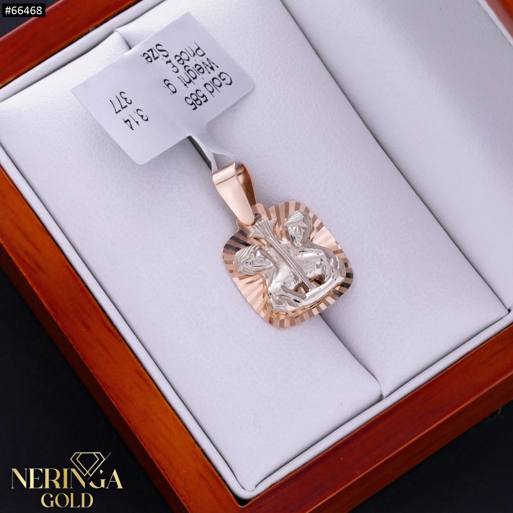 White rose gold zodiac sign pendant #66468