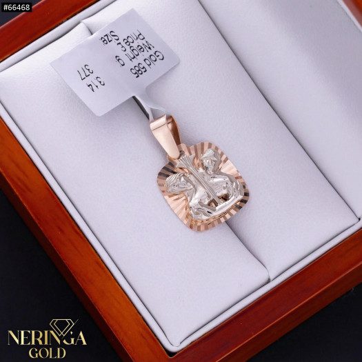 White rose gold zodiac sign pendant #66468