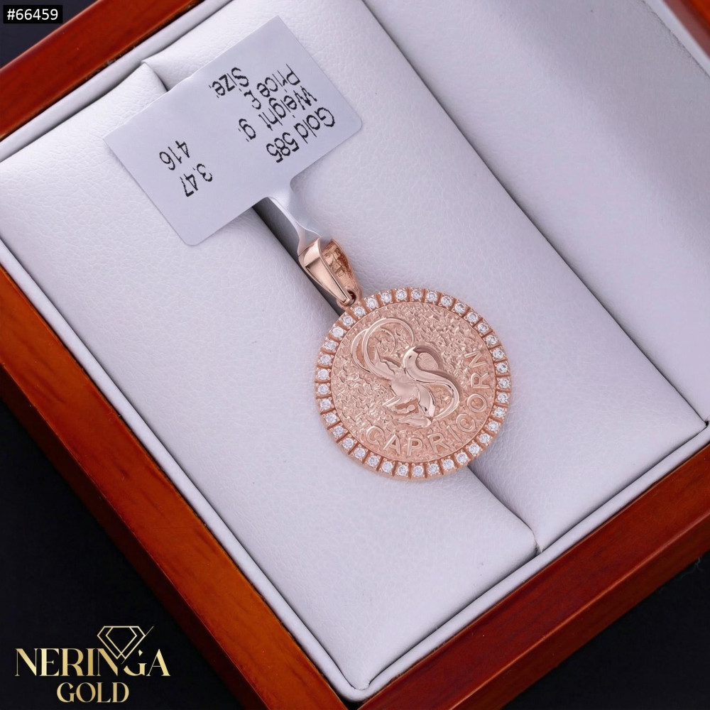 Rose gold zodiac sign pendant #66459