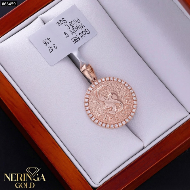 Rose gold zodiac sign pendant #66459
