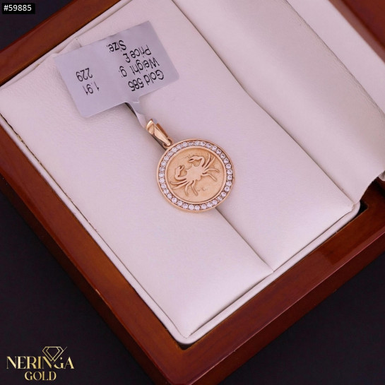 Rose gold zodiac sign pendant #59885