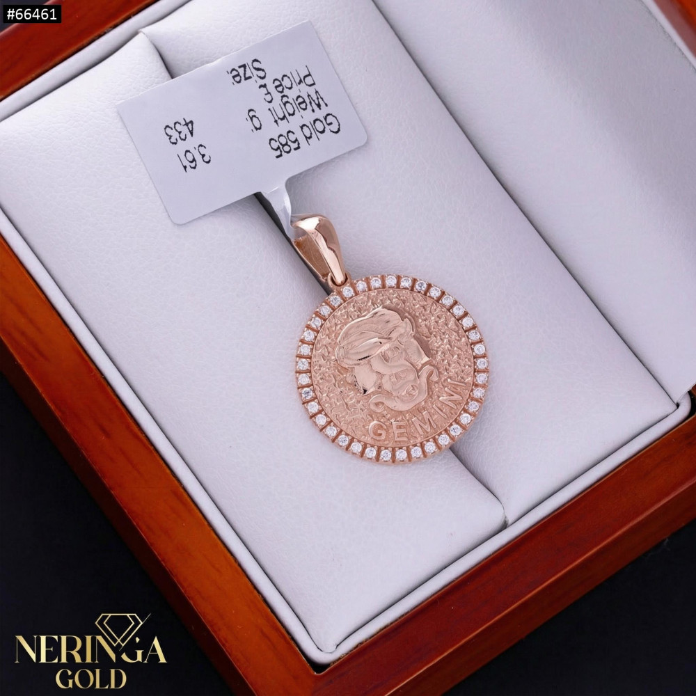 Rose gold zodiac sign pendant #66461