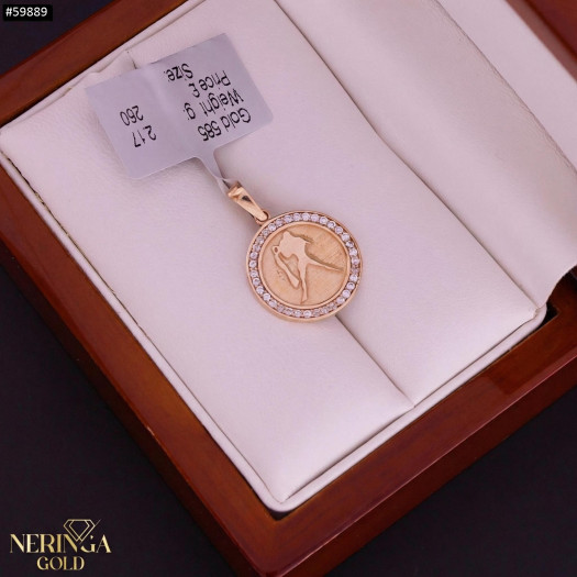 Rose gold zodiac sign pendant #59889