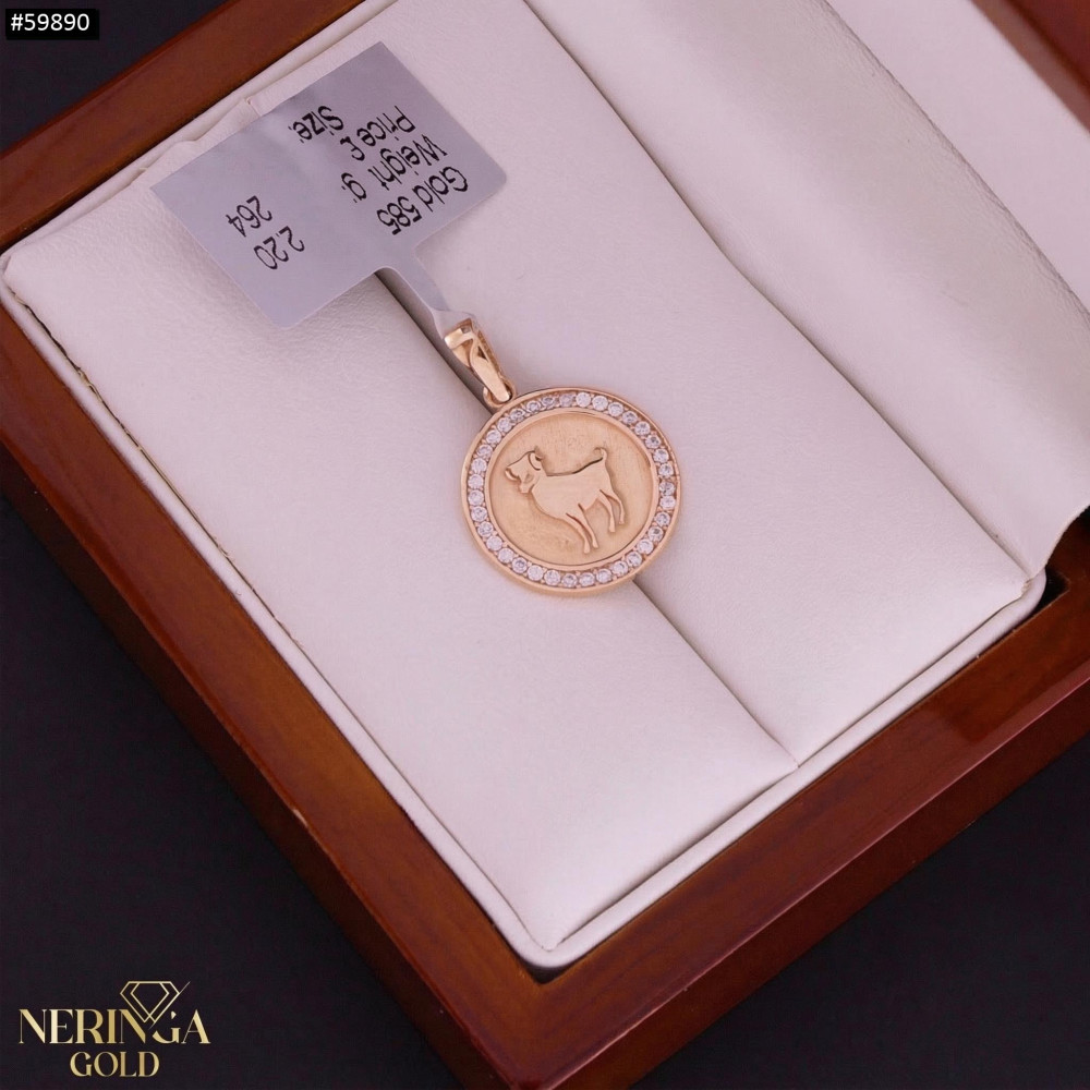 Rose gold zodiac sign pendant #59890