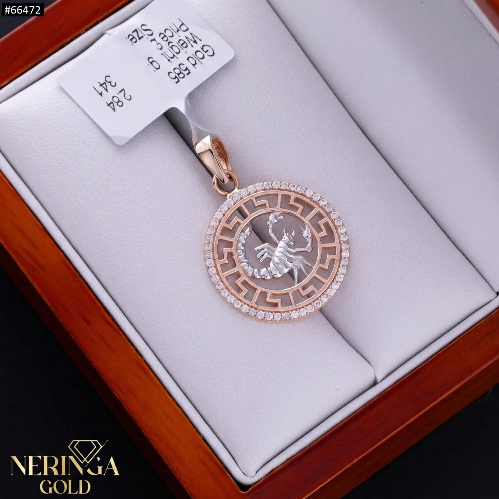 White rose gold zodiac sign pendant #66472