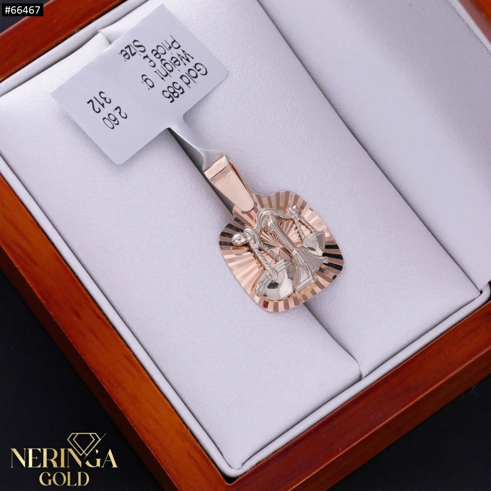 White rose gold zodiac sign pendant #66467