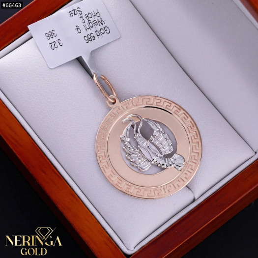 White rose gold zodiac sign pendant #66463