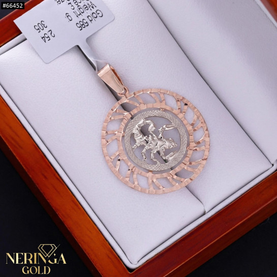 White rose gold zodiac sign pendant #66452