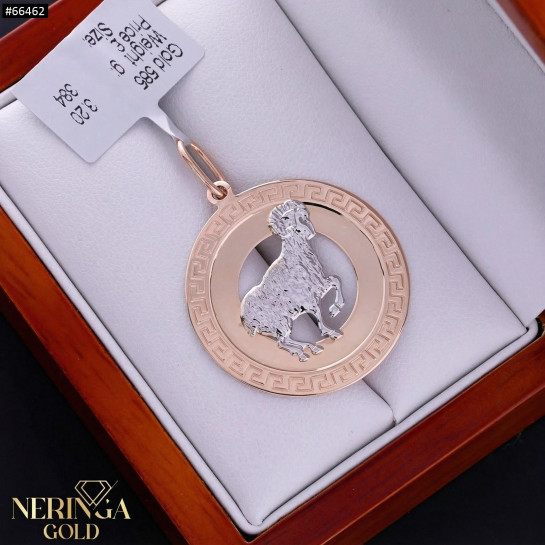 White rose gold zodiac sign pendant #66462
