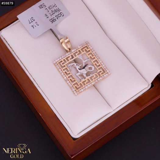 Rose gold zodiac sign pendant #59879