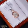 White rose gold zodiac sign pendant #66465