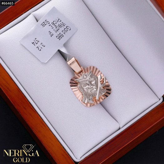 White rose gold zodiac sign pendant #66465