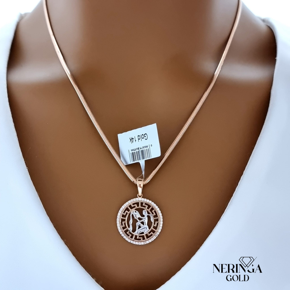 White rose gold zodiac sign pendant #66469