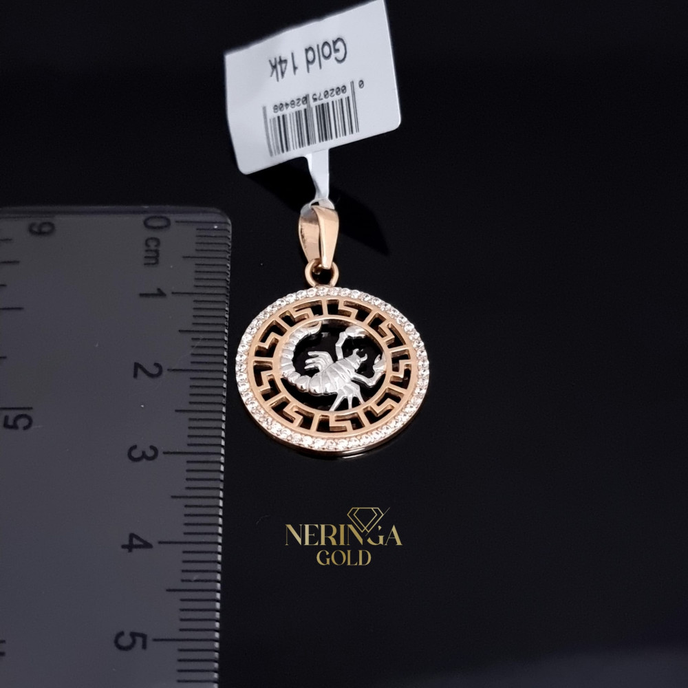 White rose gold zodiac sign pendant #66470