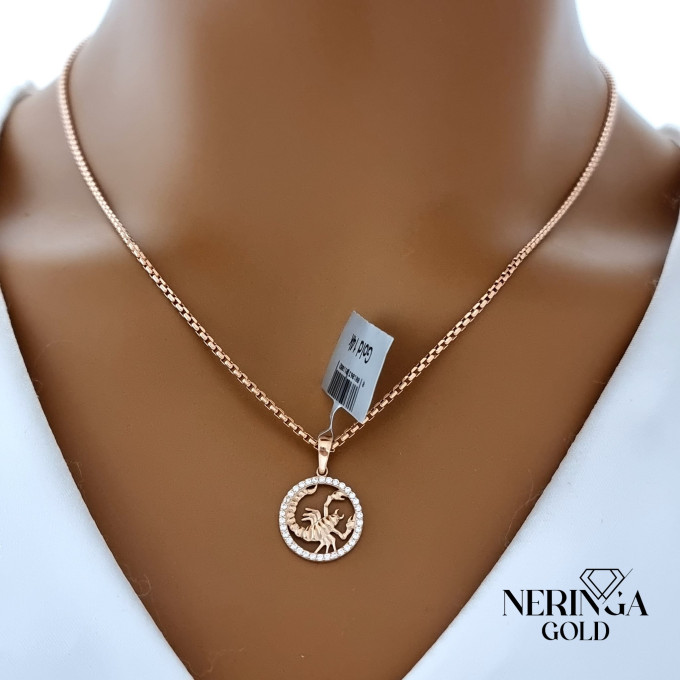 Rose gold zodiac sign pendant #59843 Rose gold zodiac sign pendant #59843