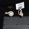 Rose gold english lock earrings #60491 Rose gold english lock earrings #60491