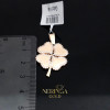 Rose gold pendant #63754 Rose gold pendant #63754