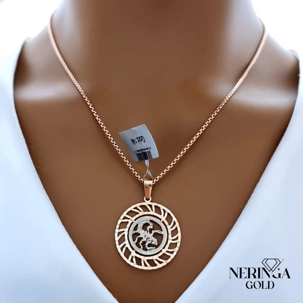 White rose gold zodiac sign pendant #66452