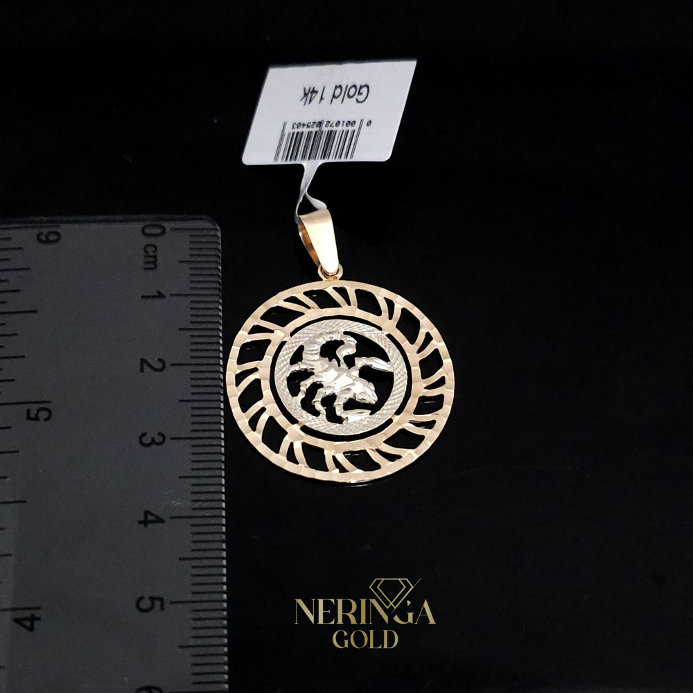 White rose gold zodiac sign pendant #66452