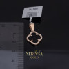 Rose gold pendant #67911