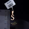 Rose gold letter pendant #68515