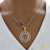 White rose gold zodiac sign pendant #59958 White rose gold zodiac sign pendant #59958